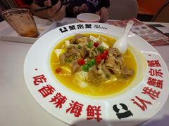 -蟹宗蟹(润达国际五楼店)