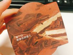 -乐纯(苹果社区店)