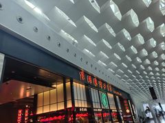 -陈鹏鹏潮汕菜(宝安机场T3航站楼店)