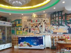 -捷信牛奶甜品世家(学府店)