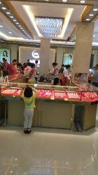 android_upload_pic-中国黄金(塘桥店)