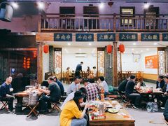 大堂-清真·老金烧烤·小龙虾(奥体中路店)