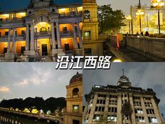 -广州塔