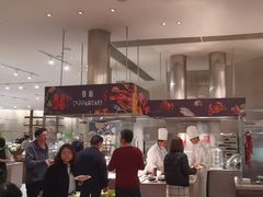 -韵咖啡自助餐厅(天津香格里拉店)