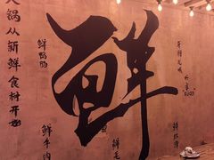 -旧街市鲜货老火锅(大光路店)