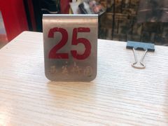-竹园竹升面(西关总店)