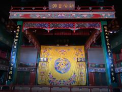 -北京湖广会馆