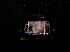 -柏粤汇PARKVIEW KTV(欢乐海岸店)