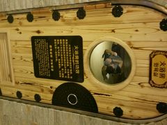 -绿岛汤泉韩式休闲会所