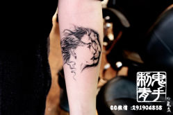 -鬼手纹身小鬼店