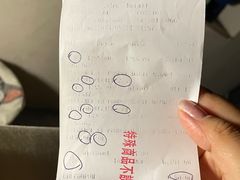 -中免(澳门机场免税店)