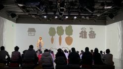 -小鸡哆哆故事屋·儿童乐园(嘉里城店)