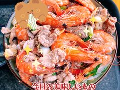 -珍记海鲜粥·海鲜粉