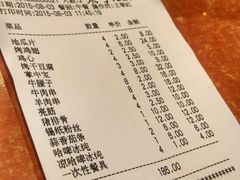 android_upload_pic-金刚山烧烤(红旗大街店)