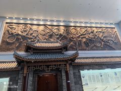 -大连武术文化博物馆