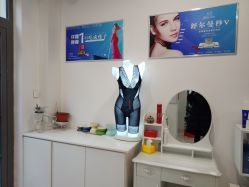 -魅颜达中日韩美容养生会所
