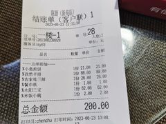 -陈厨老家菜馆(新苑店)