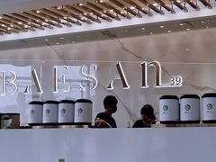 -木屋烧烤(惠阳华润小径湾店)