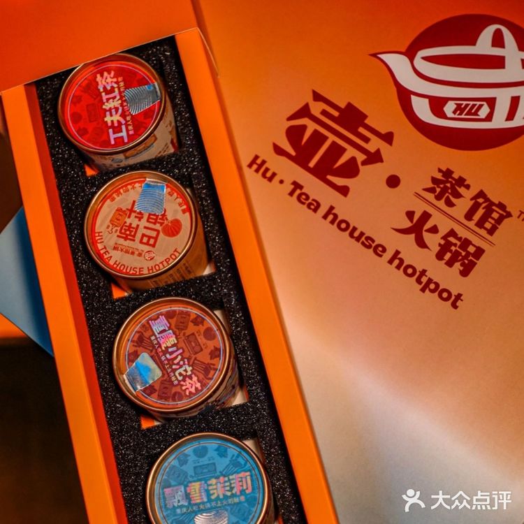 对不起我的包 都被这家火锅店赚去了
