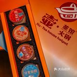 对不起我的包 都被这家火锅店赚去了