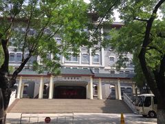 -山东大学(趵突泉校区)