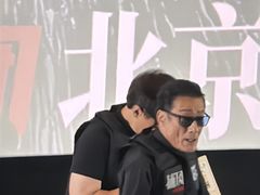 -英皇电影城(英皇集团中心IMAX店)