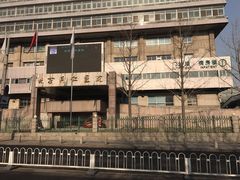 -首都医科大学附属北京同仁医院(西区)