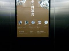 android_upload_pic-卓尔书店咖啡吧