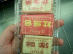 android_upload_pic-聚春园驿馆(三坊七巷店)