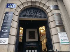 -中国工商银行(杭州羊坝头支行)