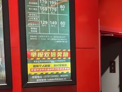 -Xcape异时刻密室逃脱魔法互动(瑞虹天地太阳宫店)