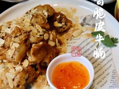-蝴蝶里·粤菜·点心(龙湖天街&滨江店)