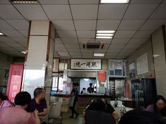 大堂-周震馄饨
