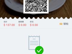 -华嫂冰室(湾仔店)