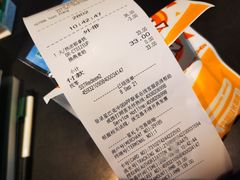 -星巴克(甘河路店)