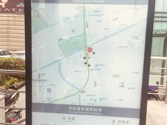 -玉山路(地铁站)