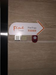 -FineYoga梵音瑜伽·普拉提