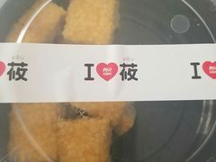 -西贝莜面村(当代商城店)