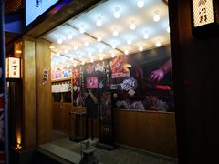 门面-二丁目食堂(铁西星摩尔店)