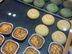 -嘉华鲜花饼(四方街旗舰店)
