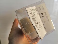 -欧式面包坊(青岛万象城店)