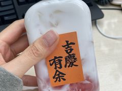 -椰子湾·海南火锅·糟粕醋·椰子鸡(正大广场店)