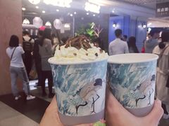 -茶理宜世(东方宝泰店)