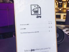 -JPG coffee(广州体育西店)