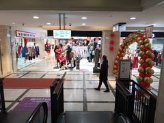 -沈阳商业城(中街路店)