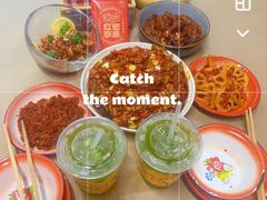-老三样·旧食新味(万寿宫店)