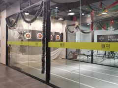 -無弓射箭俱乐部(领展中心城店)