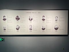 -景德镇中国陶瓷博物馆