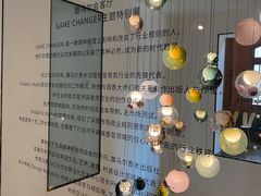 -设计共和 Design Republic(江宁路店)