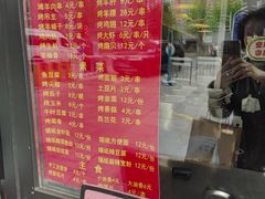 -百草滩羊清水涮羊肉·清真·宁夏盐池滩羊(莲花桥店)